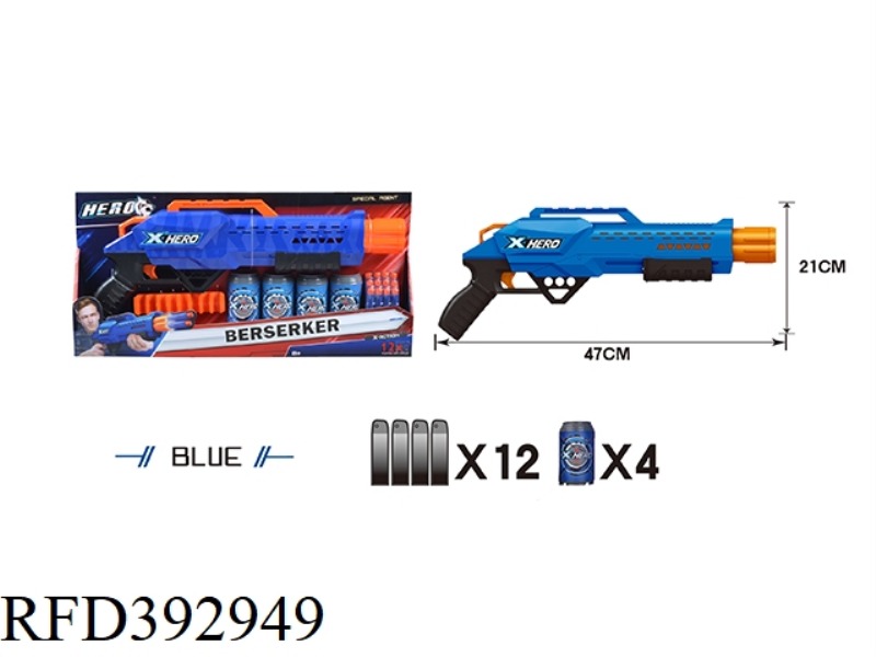 SOFT BULLET GUN