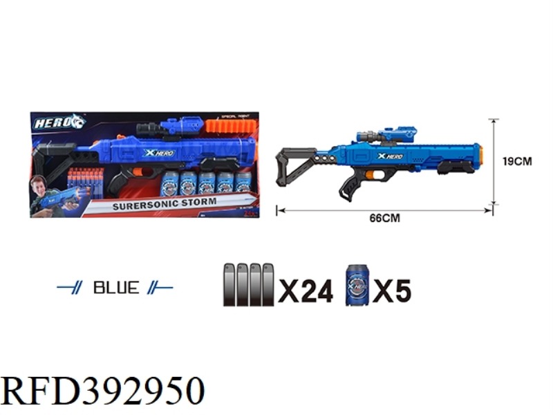 SOFT BULLET GUN
