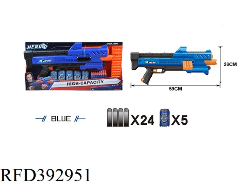 SOFT BULLET GUN