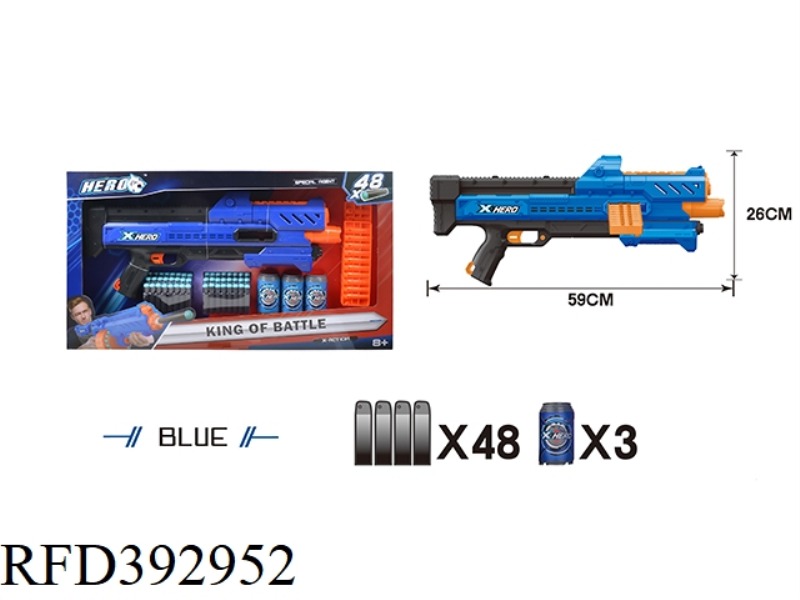 SOFT BULLET GUN
