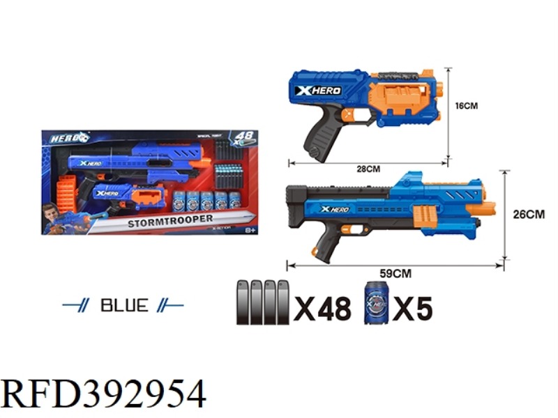 SOFT BULLET GUN