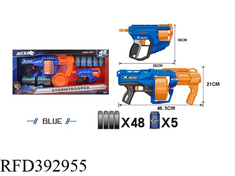 SOFT BULLET GUN
