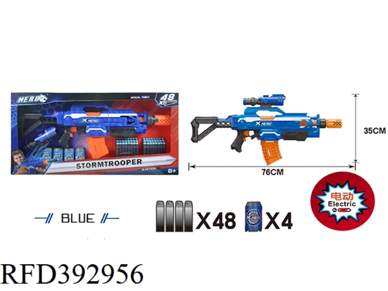 SOFT BULLET GUN