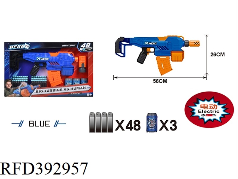 SOFT BULLET GUN