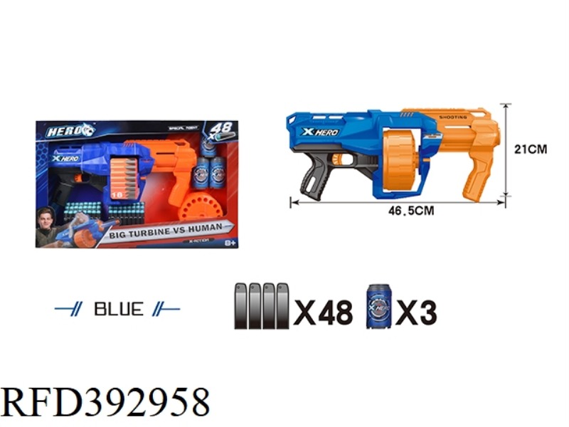 SOFT BULLET GUN