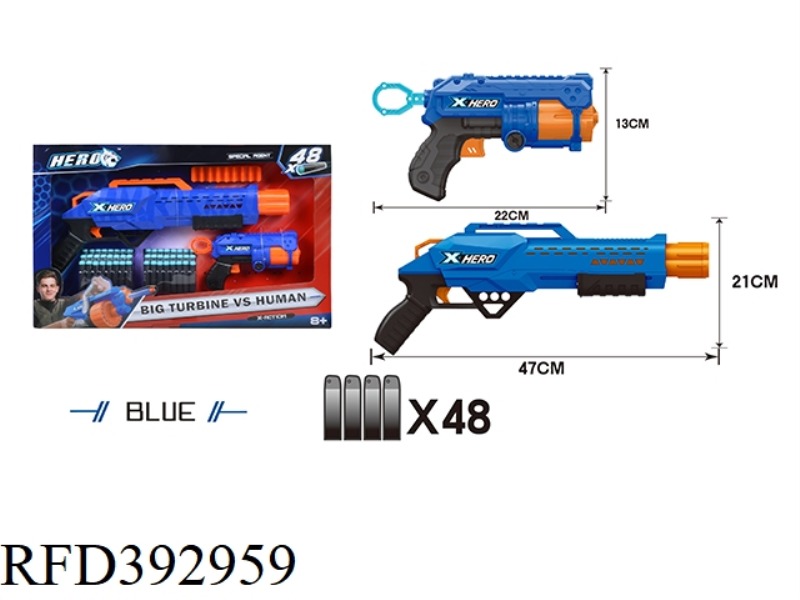 SOFT BULLET GUN