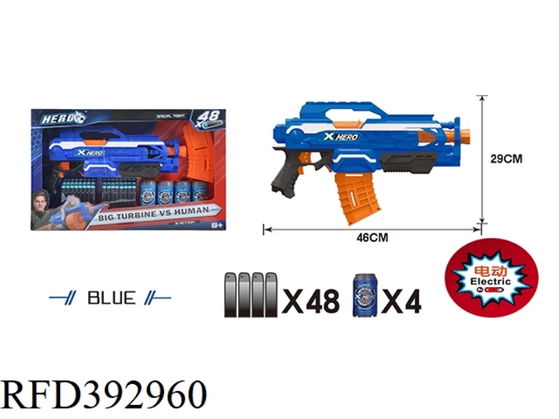 SOFT BULLET GUN