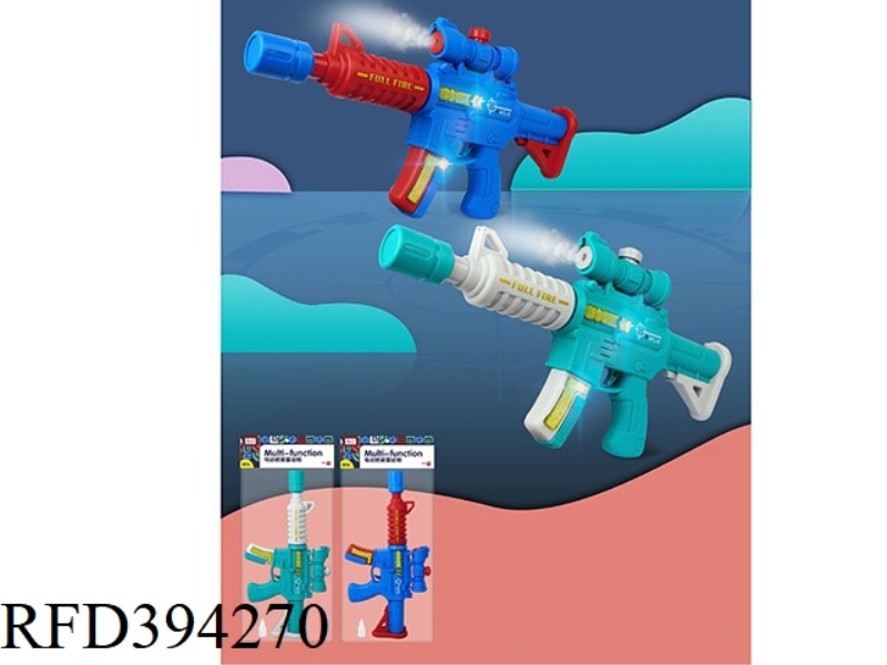 ELECTRIC VIBRATION SPRAY GUN