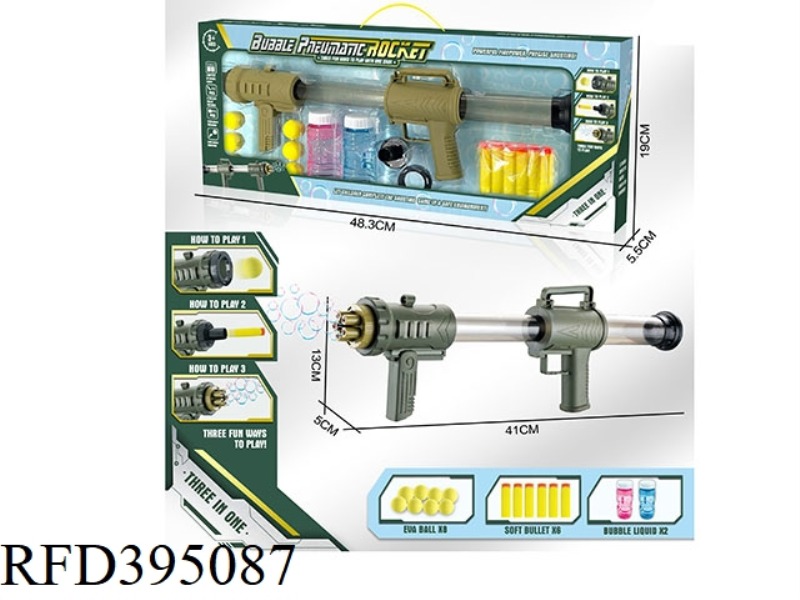 THREE-IN-ONE ROCKET LAUNCHER 2 COLOR MIX