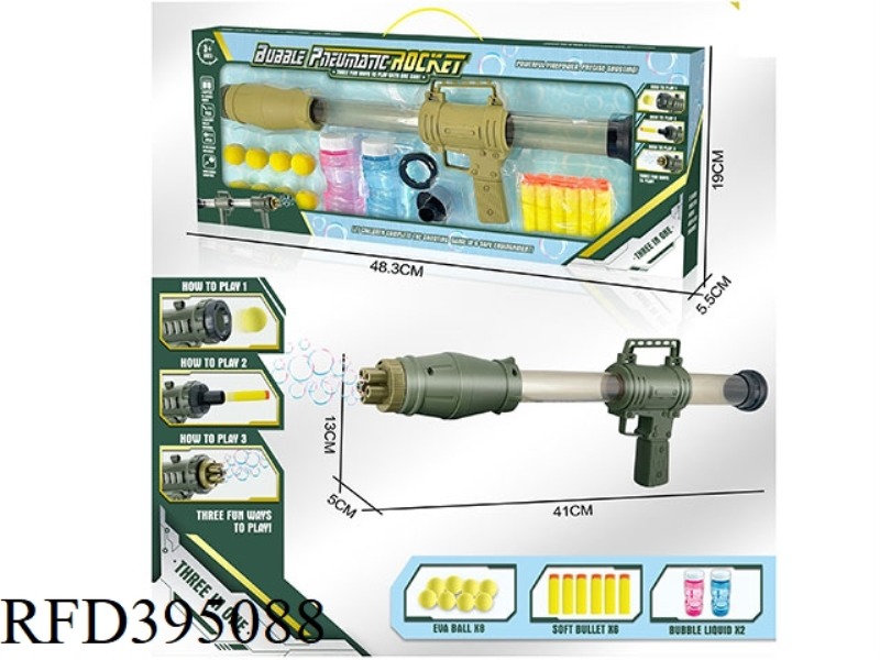 THREE-IN-ONE ROCKET LAUNCHER 2 COLOR MIX