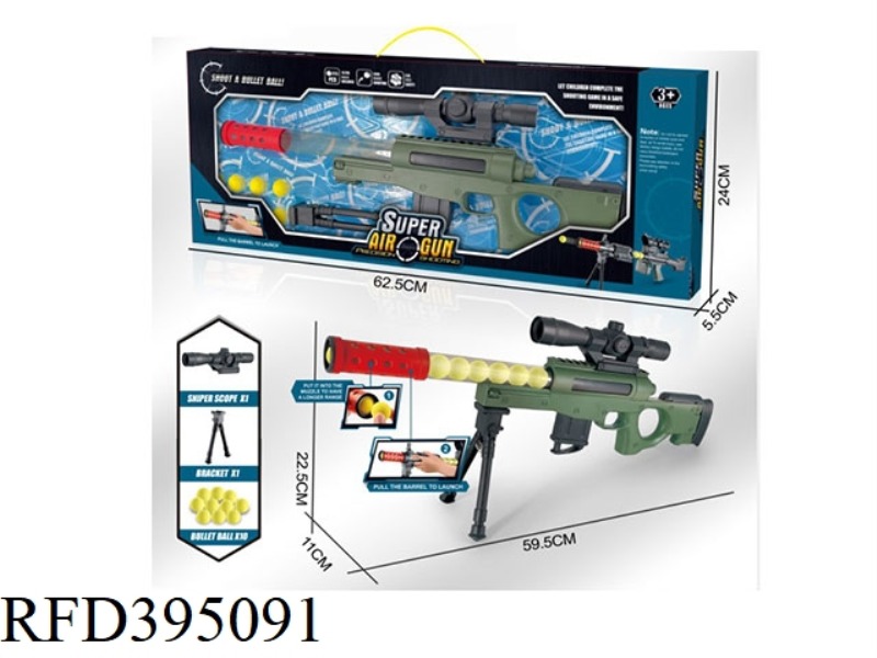 AWM AIR GUN