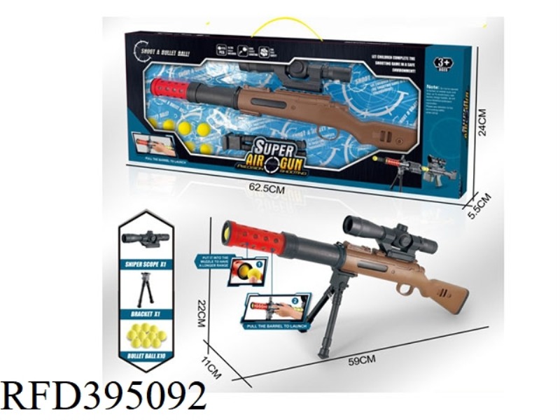 98K AIR GUN