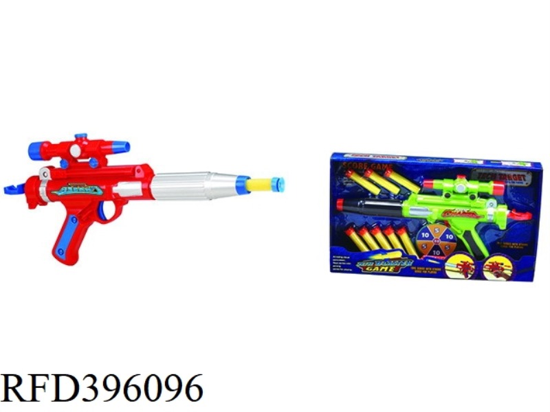 SOFT BULLET GUN