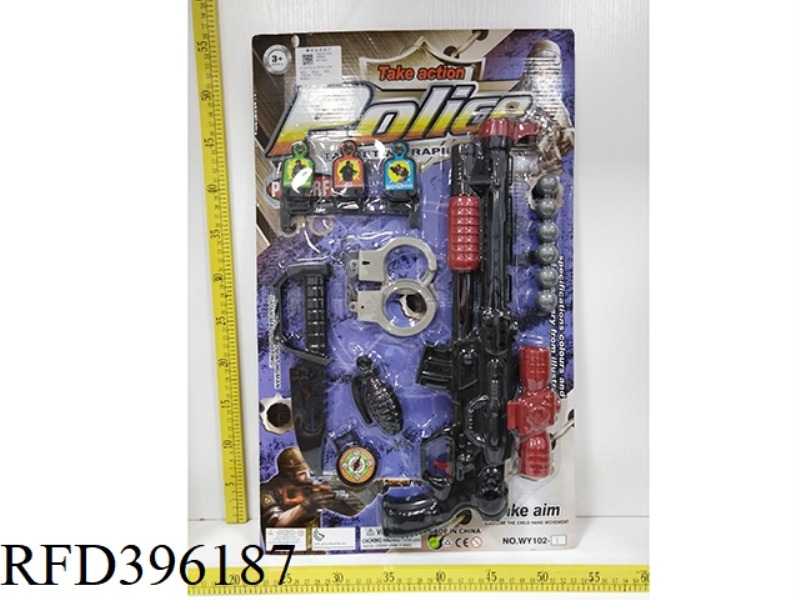 BOY PLAY SET