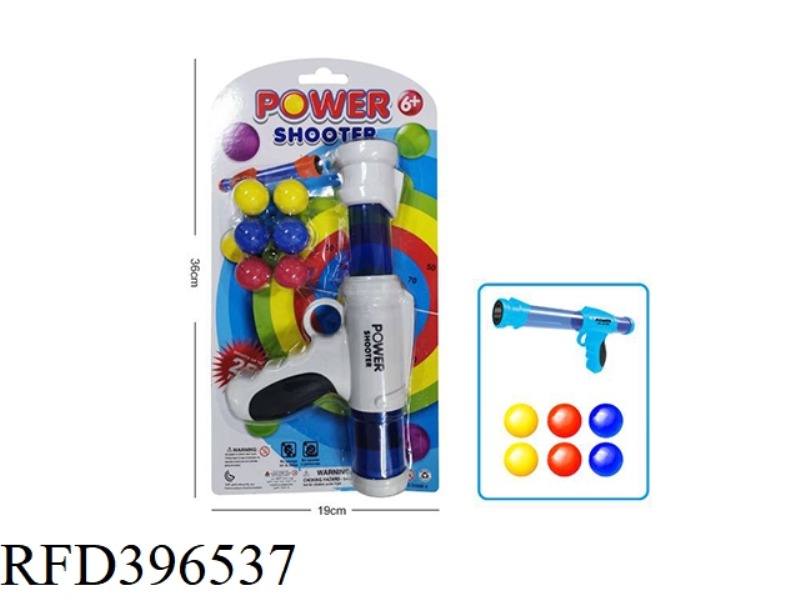 AIR POWERED SOFT BULLET GUN WITH 6PCS EVA BALL