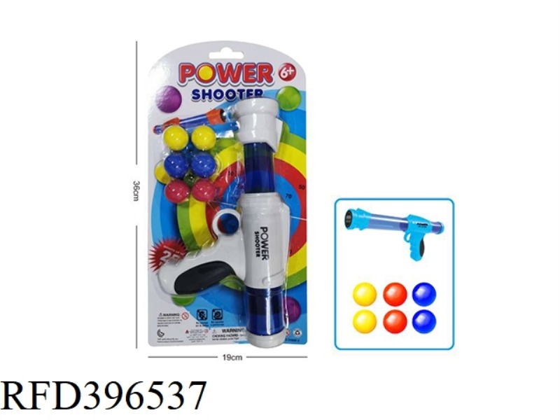 AIR POWERED SOFT BULLET GUN WITH 6PCS EVA BALL