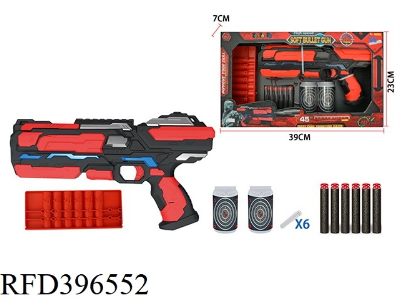 SOFT BULLET GUN