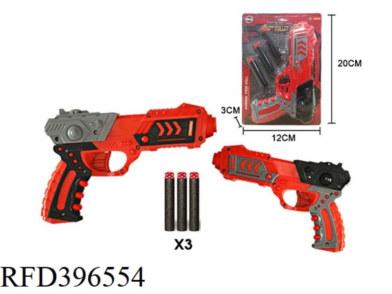 SOFT BULLET GUN