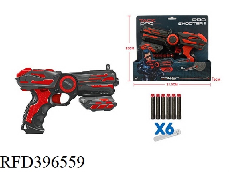 STRIKE OF COUNTERATTACK
(IN THE PISTOL)