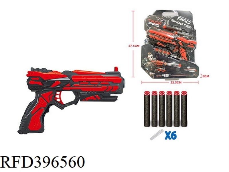 FANG (SMALL PISTOL)