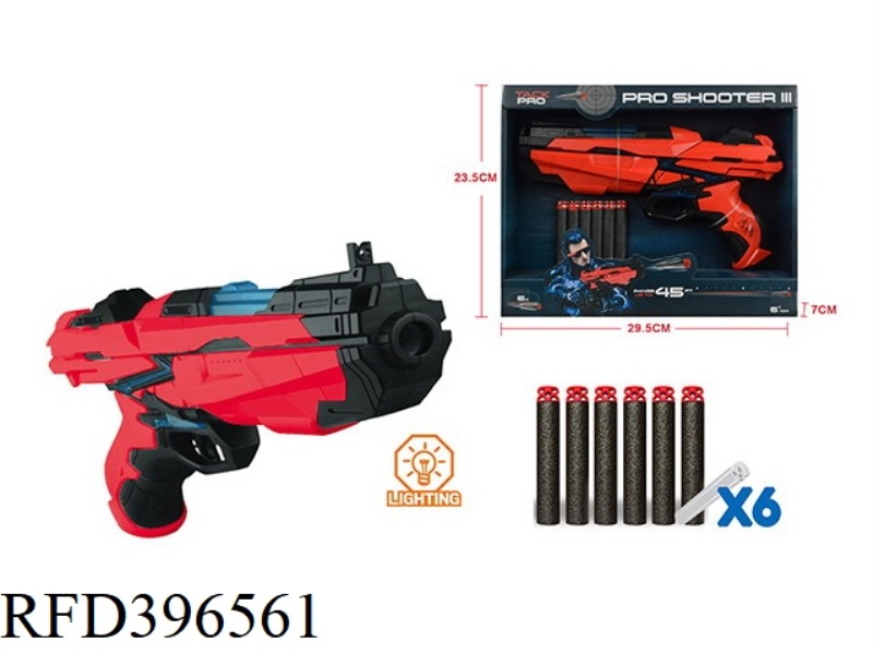 HOLY ICE (BIG PISTOL)