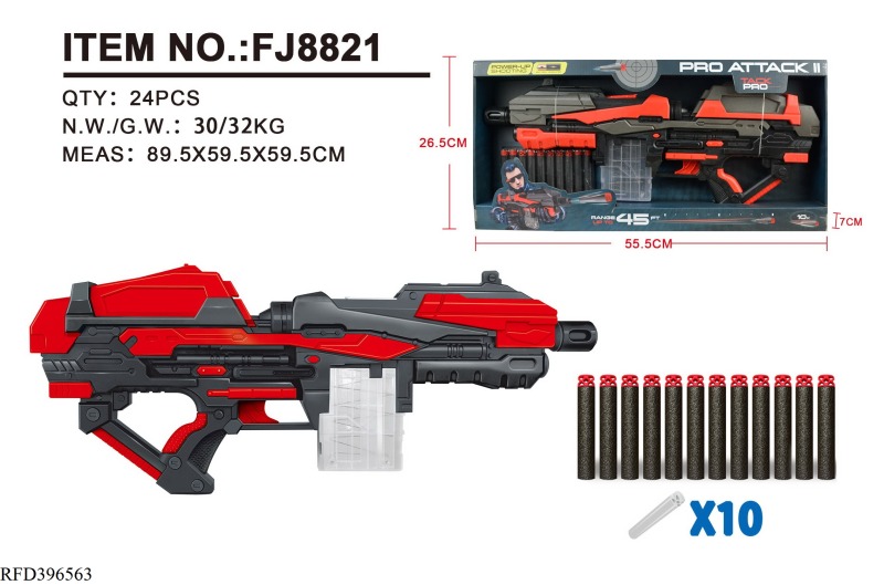 THUNDER FLAME AURORA (ELECTRIC SOFT BULLET GUN)