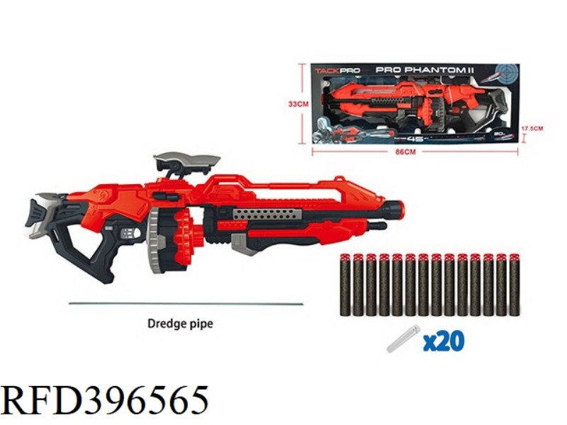 FLASH BURST (20 ROUNDS ELECTRIC SOFT BULLET GUN)