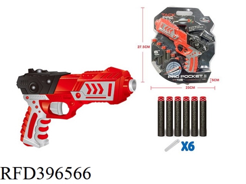 SOFT BULLET GUN