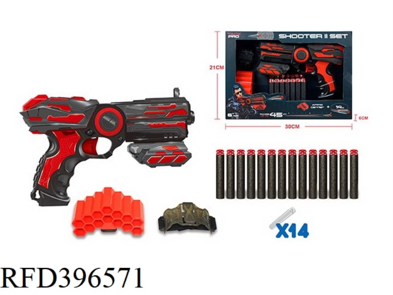 PISTOL WITH MAGAZINE