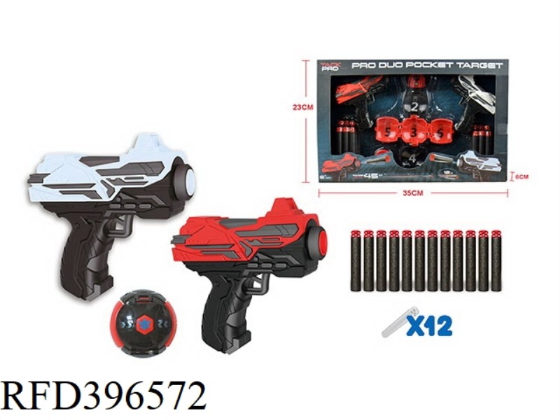 NEW GAME MODEL EXPLOSIVE BALL (MINI DOUBLE GUN SET)