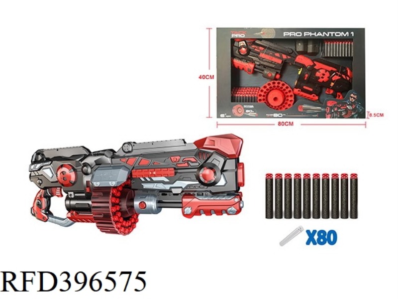 MANUAL 40 ROUNDS BIG REVOLVER SOFT BULLET GUN