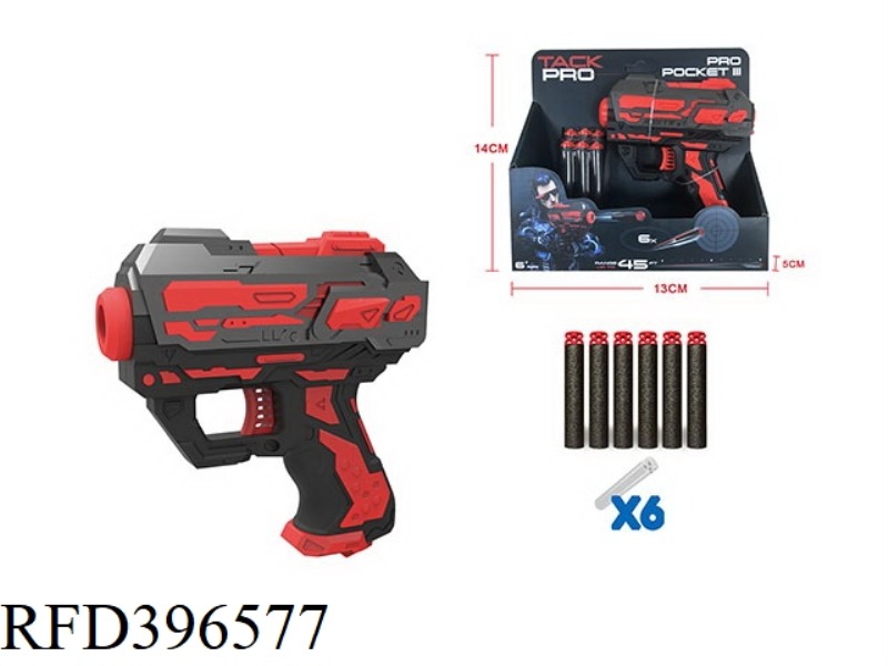 SOFT BULLET GUN