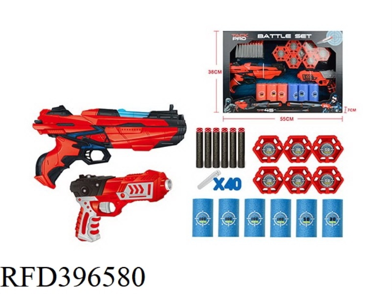 BIG PISTOL DOUBLE GUN SUIT