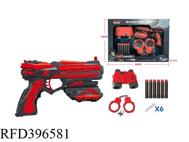 SMALL PISTOL SUIT