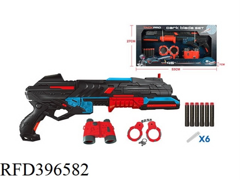 RIFLE GUN SET