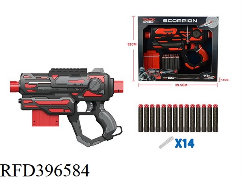MANUAL 6 ROUNDS BULLET CLIP SOFT BULLET GUN