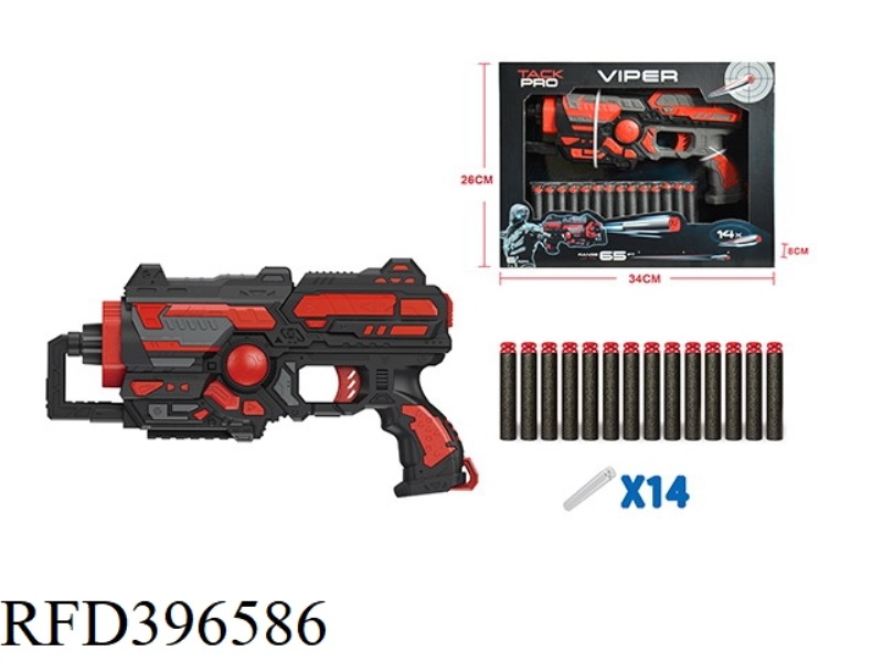 MANUAL SINGLE REVOLVER SOFT BULLET GUN