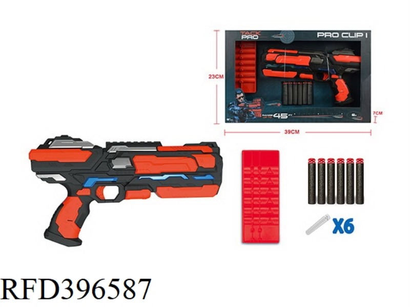 SOFT BULLET GUN