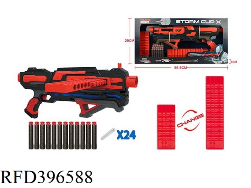 MANUAL 24 ROUNDS OF SOFT BULLET GUN