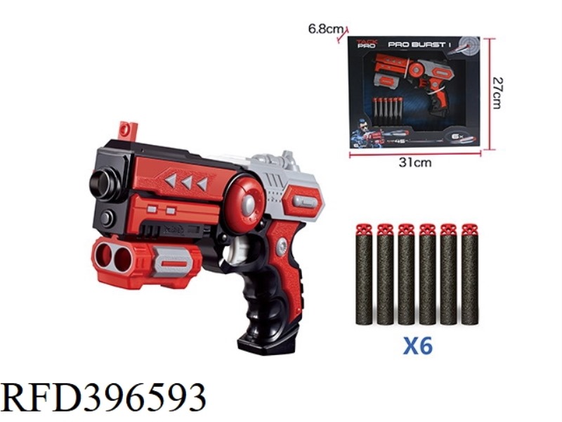 SPEED ??SOFT BULLET GUN (ANIME SERIES)