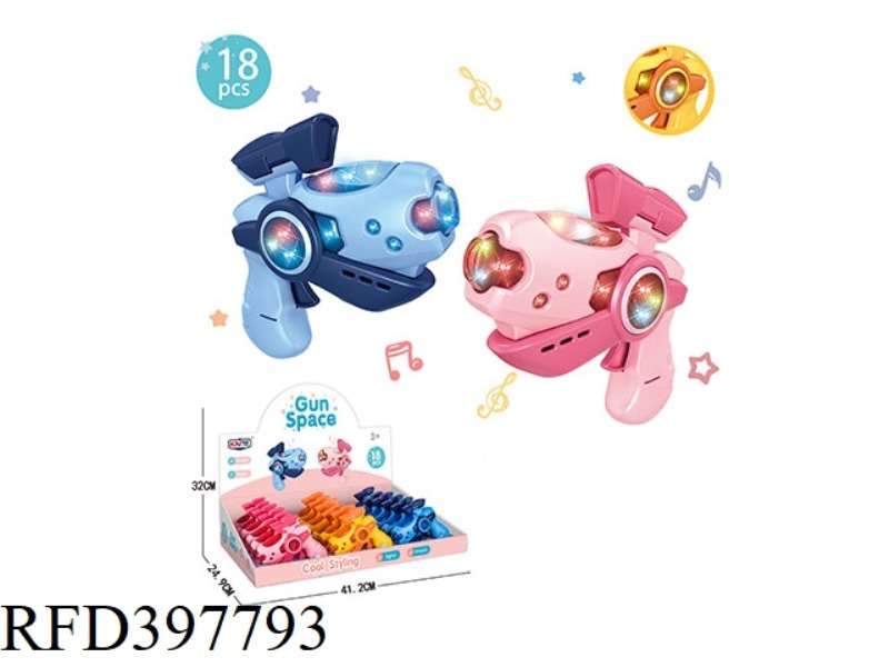 CUTE POCKET SOUND AND LIGHT SPACE GUN 18PCS