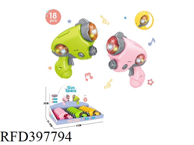 CUTE POCKET SOUND AND LIGHT SPACE GUN 18PCS