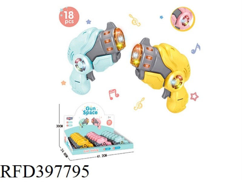 CUTE POCKET SOUND AND LIGHT SPACE GUN 18PCS