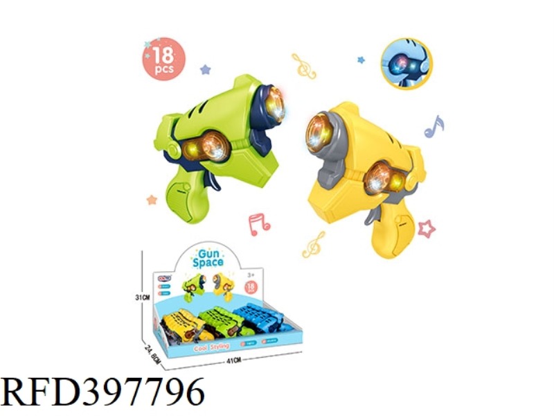 CUTE POCKET SOUND AND LIGHT SPACE GUN 18PCS