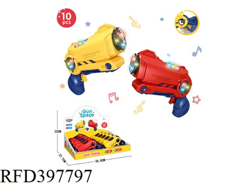 CUTE POCKET SOUND AND LIGHT SPACE GUN 10PCS