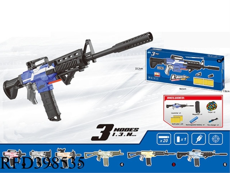 M416 SOFT BULLET GUN