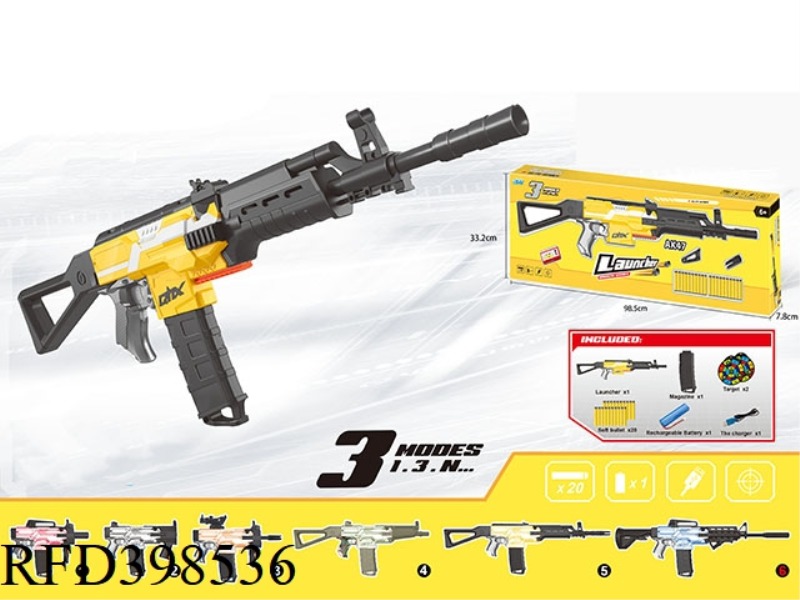 AK47 SOFT BULLET GUN