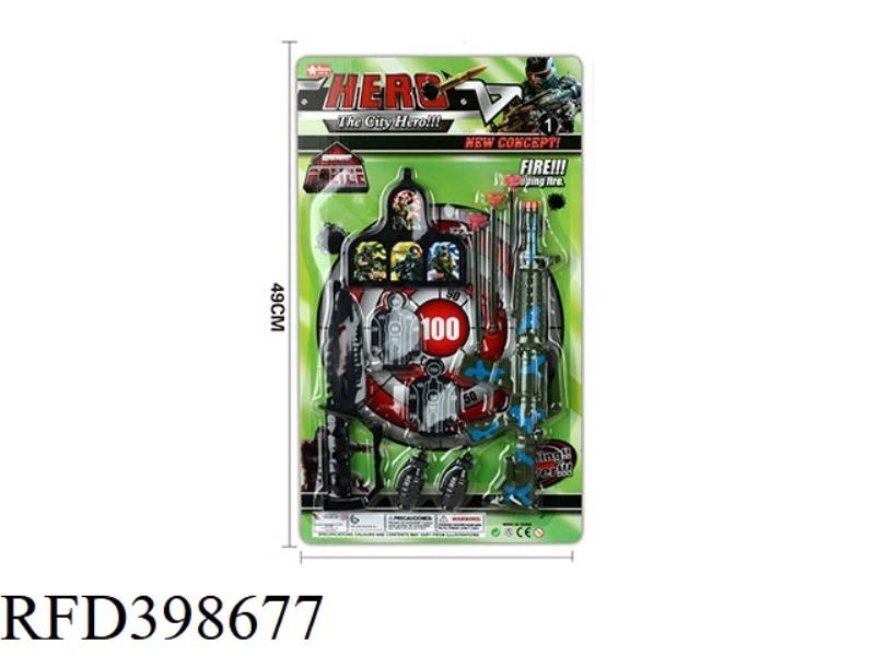 POLICE SET