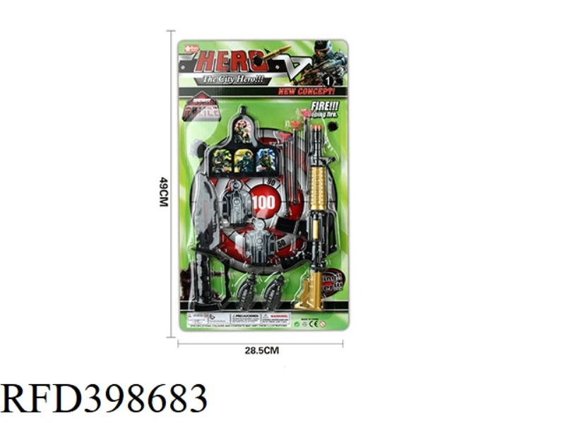 POLICE SET