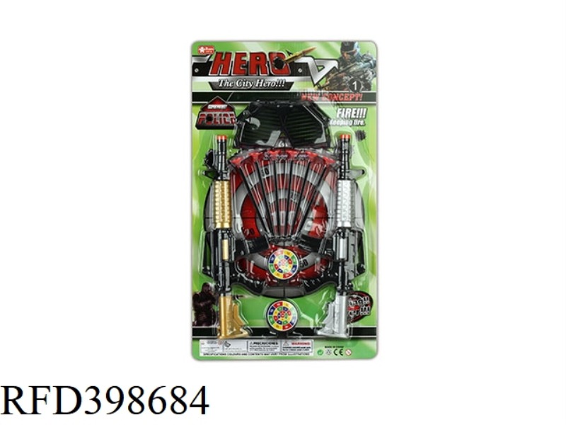 POLICE SET
